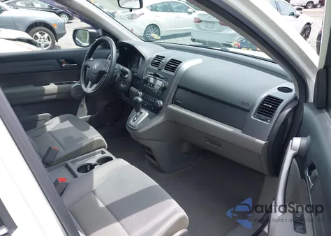 2007 Honda Cr-V Ex z USA, uszkodzony, nr VIN JHLRE48587C119152